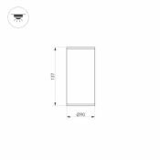 Накладной светильник  12W Белый теплый 037261 LGD-FORMA-SURFACE-R90 220V IP54 цилиндр белый