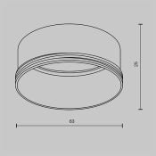 Матовый рассеиватель 20W RingL-20-W для светильников Фокус/Focus LED