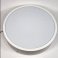 Накладной светильник  60W Белый дневной UL-00012603 ULO-K40A 60W-4000К-R60 IP40 LIGHT GREY круглый светло-серый