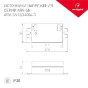 Блок питания (AC-DC) 24V    6W 021591(1) ARV-SN24006-C  IP20 пластик