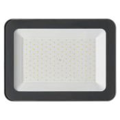 прожектор Белый 150W СДО 07-150 LPDO701-150-K03 IP65 220В серый