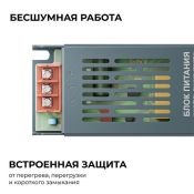 Блок питания (AC-DC) 24V 100W PS3-59 Стандарт кожух