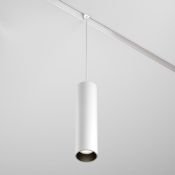 Трековый светильник подвесной 12W Белый-MIX TR041-4-12WTW-DD-W Dim Dali1 Фокус/Focus Led Exility белый