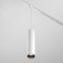 Трековый светильник подвесной 12W Белый-MIX TR041-4-12WTW-DD-W Dim Dali1 Фокус/Focus Led Exility белый