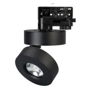 светильник 12W Белый дневной LGD-MONA-TRACK-4TR-R100 BK 24deg на шинопровод черный 025444 светильник 12W Белый дневной LGD-MONA-TRACK-4TR-R100 BK 24deg на шинопровод черный 025444