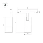 Трековый светильник  15W Белый теплый 044154 MAG-ORIENT-SPOT-ZOOM-R65 34-60deg на магнитный шинопровод белый