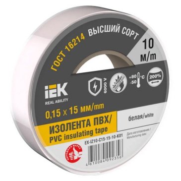 Изолента 15мм*10м белая MIXTAPE 7 EX-IZ10-C15-15-10-K01 IEK