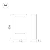 светильник  7W Белый теплый 021928(1) LGD-PATH-FRAME-H300-7W 230V IP65 свет на 2 стороны прямоугольный стационарный черный