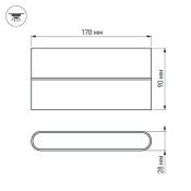 светильник 12W Белый дневной 021088 SP-Wall-170WH-Flat-12W  квадратный накладной