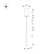 Подвесной светильник  10W Белый дневной 036950 SP-UMBRA-HANG-V-L600 220V IP20 фигурный белый