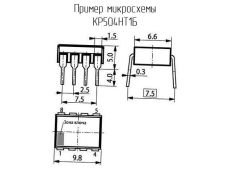микросхема КР504НТ1Б