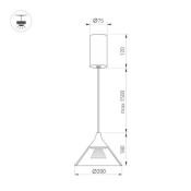 Подвесной светильник   7W Белый теплый 059590 SP-OMBRELLO-HANG-R200 30 deg 230V 3000K конус черный