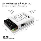 Блок питания (AC-DC) 12V  25W 03-02 Стандарт кожух Блок питания (AC-DC) 12V  25W 03-02 Стандарт кожух