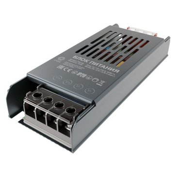 Блок питания (AC-DC) 12V  75W PS3-48 Стандарт SLIM кожух