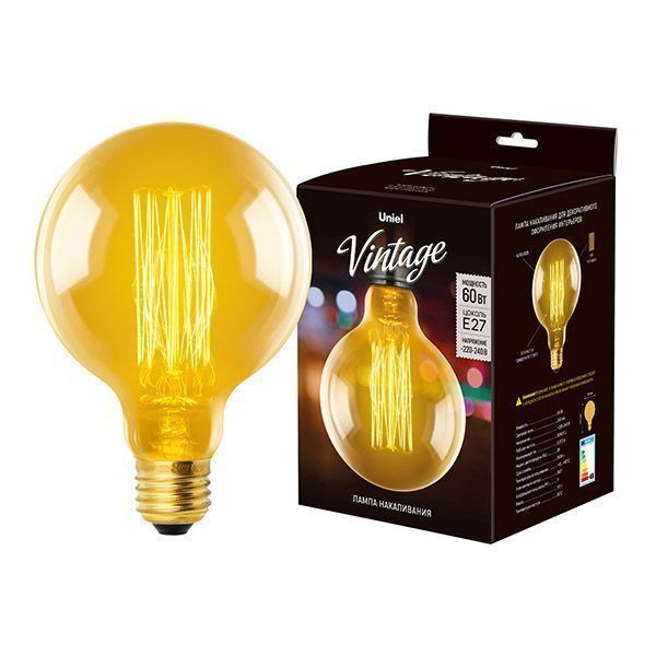 лампа ретро накаливания Vintage форма шар 60W UL-00000480 IL-V-G125-60/GOLDEN/E27 VW01 диммируемая лампа ретро накаливания Vintage форма шар 60W UL-00000480 IL-V-G125-60/GOLDEN/E27 VW01 диммируемая