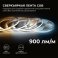 Светодиодная лента Белый-MIX COB 24V 10W/m 560Led/метр 00-492 PRO 8мм IP20