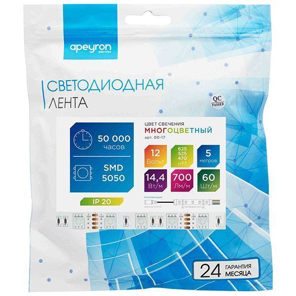 Светодиодная лента RGB 5050 12V 14.4W/m 60Led/метр 00-17 Стандарт IP20 Светодиодная лента RGB 5050 12V 14.4W/m 60Led/метр 00-17 Стандарт IP20