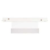 Трековый светильник   6W Белый дневной 035853 MAG-ORIENT-FLAT-FOLD-S195 прямоугольник трековый белый DALI