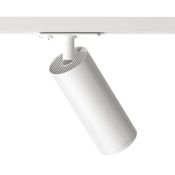 Трековый светильник однофазный  15W SOLID TUBE DK6202-WH под лампу GU10 IP20 на шинопровод белый