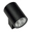 светильник  12W Белый теплый 351672  PARO LED 220V IP65  цилиндр накладной черный