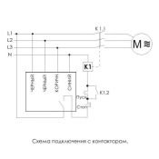 Реле контроля наличия, асимметрии и чередования фаз CKF  ЕА04.002.001