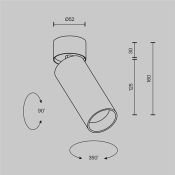 Накладной светильник  12W Белый теплый C055CL-L12W3K-SS-W Фокус/FOCUS LED 220V  цилиндр белый
