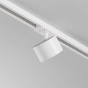 Трековый светильник под лампу GX53 Блик/Glare Unity TR225-1-GX53-W на шинопровод белый