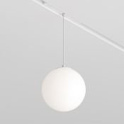 Трековый подвесной светильник 5W Белый-MIX TR039-4-5W3K-WW-DS-W Dim Smart Луна/Luna Exility белый