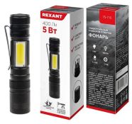 Светодиодный фонарь универсальный REXANT с набором отверток 5 Вт черный, 1хАА