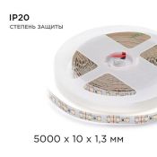 Светодиодная лента Белый дневной 2835 12V 12W/m 120Led/метр 00-131 Стандарт 10мм IP20