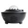 Светодиодный светильник-проектор RGBW ULI-Q333 6W-RGBW BLACK Bluetooth Volpe