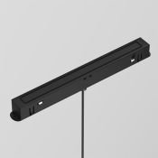 Трековый подвесной светильник 5W Белый-MIX TR039-4-5WTW-DD-B Dim Dali1 Луна/Luna Exility белый