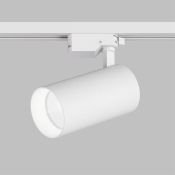 Трековый светильник однофазный  30W Белый дневной SOLID KOPER DK6456-WH IP20 на шинопровод белый