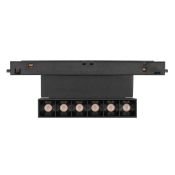 Трековый светильник   6W Белый дневной MAG-ORIENT-LASER-FOLD-S195 30deg 48V на магнитный шинопровод черный 034618 DALI
