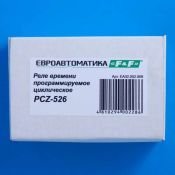 Реле времени астрономическое программируемое PCZ-526 циклическое одноканальное ЕА02.002.009