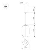 Подвесной светильник   7W Белый теплый 056883 SP-SETA-HANG-L410х300 320 deg 2700K фигурный белый