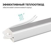 Блок питания (AC-DC) 24V  60W 03-184 IP20 металл