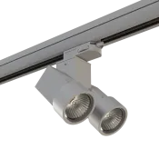 Трековый светильник   Lighstar без лампы Illumo X2 A3T051030 GU10 IP20 на шинопровод с креплением серый