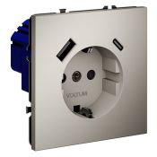 Розетка встраиваемая VOLTUM S70 с заземлением и защитными шторками 16А с USB A+С кашемир