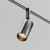 Трековый светильник 15W Белый теплый TR201-1-15W3K-M-B Фокус/Focus Led Flexity 3000К чёрный