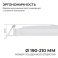 Встраиваемый светильник-панель  24W Белый-MIX 06-169 3 CCT IP44 квадратный белый