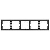 Рамка пластик 5 постов Arlight FRM-NOBE-SFPL-5-GR 054230 серый