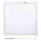 светильник  50W Белый UL-00012926 ULP-6060-50W-6500K OFFICE-B WHITE квадратный встраиваемый белый