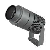 светильник  18W Белый дневной 032561(1) ALT-RAY-ZOOM-R75 10-40 deg 230V  IP67 черный