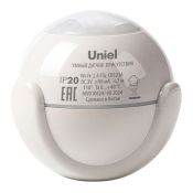 Датчик присутствия UL-00011707 USN-A510 OS-WF WHITE Wi-Fi CR123A PUSH оповещение накладной белый