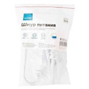 Шнур питания 03-55 для одноцветного одностороннего светодиодного неона (10.5*18.5мм) 220В, IP 65, 800 мм.