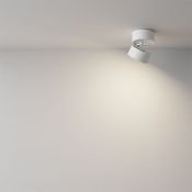 Накладной светильник  12W Белый дневной Онда / Onda C024CL-12W4K-W-1 220V цилиндр поворотный белый