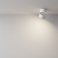 Накладной светильник  12W Белый дневной Онда / Onda C024CL-12W4K-W-1 220V цилиндр поворотный белый