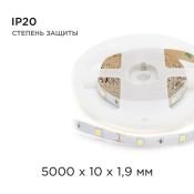 Светодиодная лента Белый теплый 5050 12V  7.2W/m 30Led/метр 00-37 Стандарт 10мм IP20