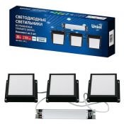 светильник  20W Белый дневной Грильято UL-00012836 ULP-1010-20W-4000K IP54 GRILYATO OPAL BLACK KIT03 квадратный черный (3шт)